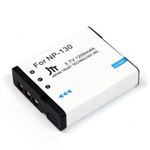日本トラストテクノロジー CASIO NP-130互換バッテリー MyBattery HQ for NP-130 MBH-CNP-130の詳細ページへ