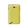 icover GALAXY Note�p�P�[�X GLOSSY LIME GREEN AS-GNG-LG