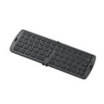 エレコム Bluetoothシリコンキーパッド折りたたみキーボード TK-FBS039EBKの詳細ページへ