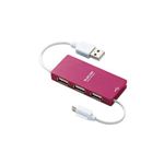 エレコム 充電／通信用microBケーブル付きUSBハブ U2H-MB401BPNの詳細ページへ