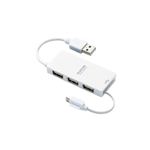 エレコム 充電／通信用microBケーブル付きUSBハブ U2H-MB401BWHの詳細ページへ