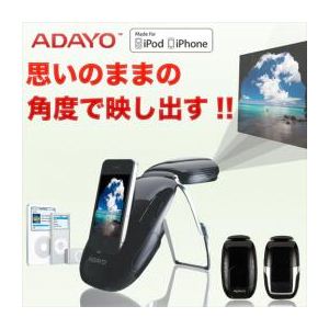 スリー・アールシステム ピコプロジェクター 3R-PICOPRO