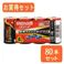 maxell maxelli}NZjAJdr{e[W P1`4{VNpbN LR20iTj 4Px20pbN LR20iTj 4PX20