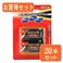maxell maxelli}NZjP2`AJdr{e[W 2{pbN LR14iTj 2Bx10pbN LR14iTj 2BX10