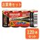 maxell maxelli}NZjP2`AJdr{e[W 4{pbN LR14iTj 4Px30pbN LR14iTj 4PX30
