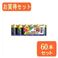 TOSHIBAiŁjP2`AJdr AJ1V[Y 6{pbN LR14AG 6MPx10pbN LR14AG 6MPX10