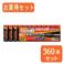 maxell maxelli}NZjP3`AJdr{e[W 12{pbN LR6iTj 12Px30pbN LR6iTj 12PX30