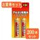 xm xmFDK P3AJdr 2{pbN LR6H i2Bjx100pbN LR6H i2BjX100