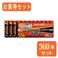 maxell maxelli}NZjP4`AJdr{e[W 12{pbN LR03iTj 12Px30pbN LR03iTj 12PX30