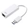 �T�����T�v���C USB3.0LAN�A�_�v�^�iGigabit�Ή��j LAN-ADUSBRJ45G