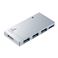 �T�����T�v���C 4�|�[�gUSB3.0�n�u�i�V���o�[�j USB-HVM415SV