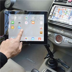 サンコー 車載がっちりタブレットカップホルダー DORKASUQ