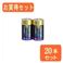 i܂Ƃ߁jTOSHIBA TOSHIBAiŁjP2`AJdr AJ1V[Y 2{pbN LR14AG 2KPx10pbN LR14AG 2KPX10y~2Zbgz
