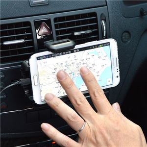 （まとめ）サンコー スマートフォンCDスロット装着ちょうどいい高さな車載ホルダー SMTCDST3【&times;3セット】