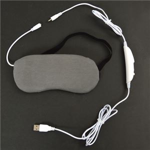 【訳あり・在庫処分】 （まとめ）サンコー USBあったかアイマスク おやすみタイマー付き USBEYEW4【&times;2セット】