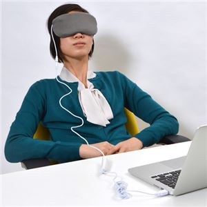 【訳あり・在庫処分】 （まとめ）サンコー USBあったかアイマスク おやすみタイマー付き USBEYEW4【&times;2セット】