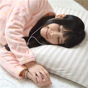 （まとめ）サンコー 寝ながら使える快適イヤフォン SILICN53【&times;3セット】