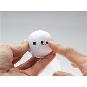 (まとめ)セトクラフト フライングボール (ホワイト) HBTOYS702803【×2セット】