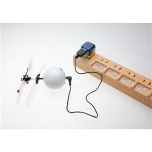 (まとめ)セトクラフト フライングボール (レッド) HBTOYS702827【&times;2セット】