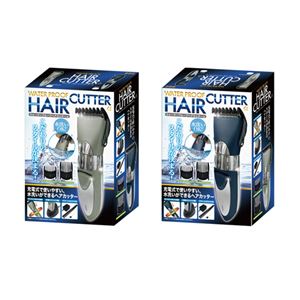 （まとめ）ピーナッツクラブ ウォータプルーフヘアカッター&alpha;@ガンメタ KA-00271GM【&times;2セット】