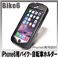 i܂Ƃ߁jITPROTECH BIKE6 For iPhone6 YT-BIKE6^IP6y~3Zbgz