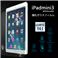 i܂Ƃ߁jITPROTECH KXtB For iPad mini YT-GFILM-F^IPMy~5Zbgz