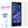 i܂Ƃ߁jITPROTECH KXtB For XperiaZ3 YT-GFILM-F^XPZ3y~10Zbgz