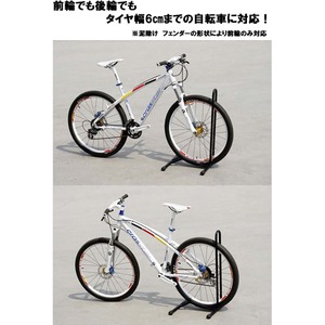 （まとめ）ITPROTECH 床置用 L字型 自転車スタンド シルバー YT-BST101／SL【&times;2セット】