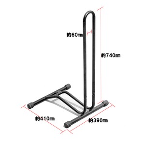 （まとめ）ITPROTECH 床置用 L字型 自転車スタンド シルバー YT-BST101／SL【&times;2セット】