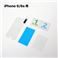 i܂Ƃ߁jTR[ iPhone6^6sɖ߂{^ǉłtیKX SMRTP6RGy~2Zbgz