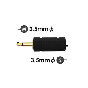 (まとめ)3Aカンパニー ステレオミニ(メス)⇒モノラルミニ(オス)変換プラグ φ3.5mm⇒φ3.5mm 3A-35S35M【×10セット】