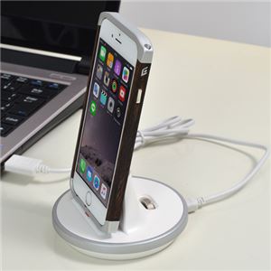 サンコー 肉厚ケースカバー対応充電スタンド for iPhone/iPad (ホワイト) MFIPHN6W