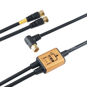 (まとめ)HORIC アンテナ分波器 ケーブル一体型 2m/50cm ゴールド AP-SP023GD【×5セット】