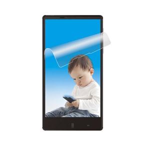 (まとめ)エレコム AQUOS ZETA(SH-01H)/Xx2用BLカット PM-SH01HFLBLGN【&times;5セット】