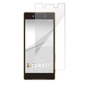 (まとめ)エレコム Xperia (TM) Z5用衝撃吸収指紋反射防止フィルム PM-SOZ5FLFPAN【&times;3セット】