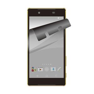 (まとめ)エレコム Xperia (TM) Z5用覗き見防止フィルム PM-SOZ5FLPF【&times;3セット】