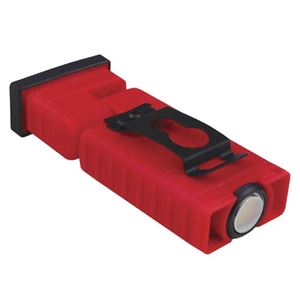 (まとめ)福昌 COBフラット発光LEDスペシャルハンドライト 810832【×3セット】