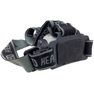 (まとめ)福昌 COBフラット発光LEDヘッドライト 810841【&times;3セット】