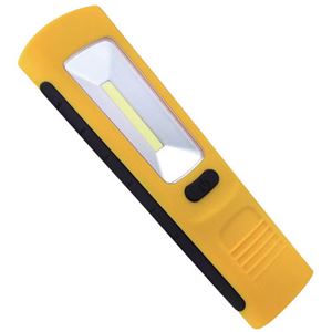 (まとめ)福昌 COBフラット発光LED強力スポットライト 810835【×3セット】