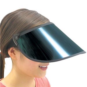 (まとめ)エムワン UVカットワイドバイザー 810786【×5セット】