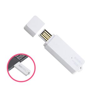 ベセトジャパン 仕掛け録音ボイスレコーダー VR-U25WH