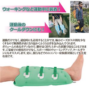 ムッシュ サクラ咲く まくら(両足セット) ピンク 8108151