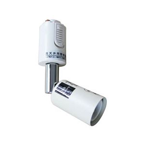 (まとめ)グローバルラン ライティングレール用スポットライト 口金E17 LRS1017IV【×5セット】