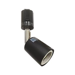 (まとめ)グローバルラン ライティングレール用スポットライト 口金E11 LRS1026BK【×5セット】