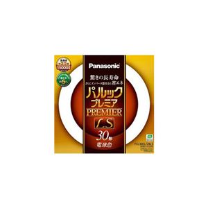 (まとめ)PANASONIC パルックプレミアムLS蛍光灯丸形 FCL30EL/28LS【×5セット】