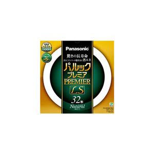 (まとめ)PANASONIC パルックプレミアムLS蛍光灯丸形 FCL32ENW/30LS【&times;3セット】