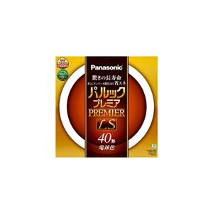 (まとめ)PANASONIC パルックプレミアムLS蛍光灯丸形 FCL40EL/38LS【&times;2セット】