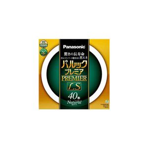 (まとめ)PANASONIC パルックプレミアムLS蛍光灯丸形 FCL40ENW/38LS【×2セット】