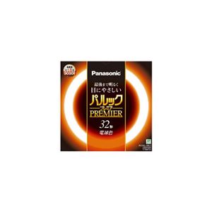 (まとめ)PANASONIC パルックプレミアム蛍光灯丸形 FCL32EL/30HF【&times;3セット】