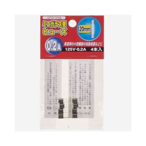 (まとめ)YAZAWA ミニガラス管ヒューズ20mm 125V GF02125M【×10セット】